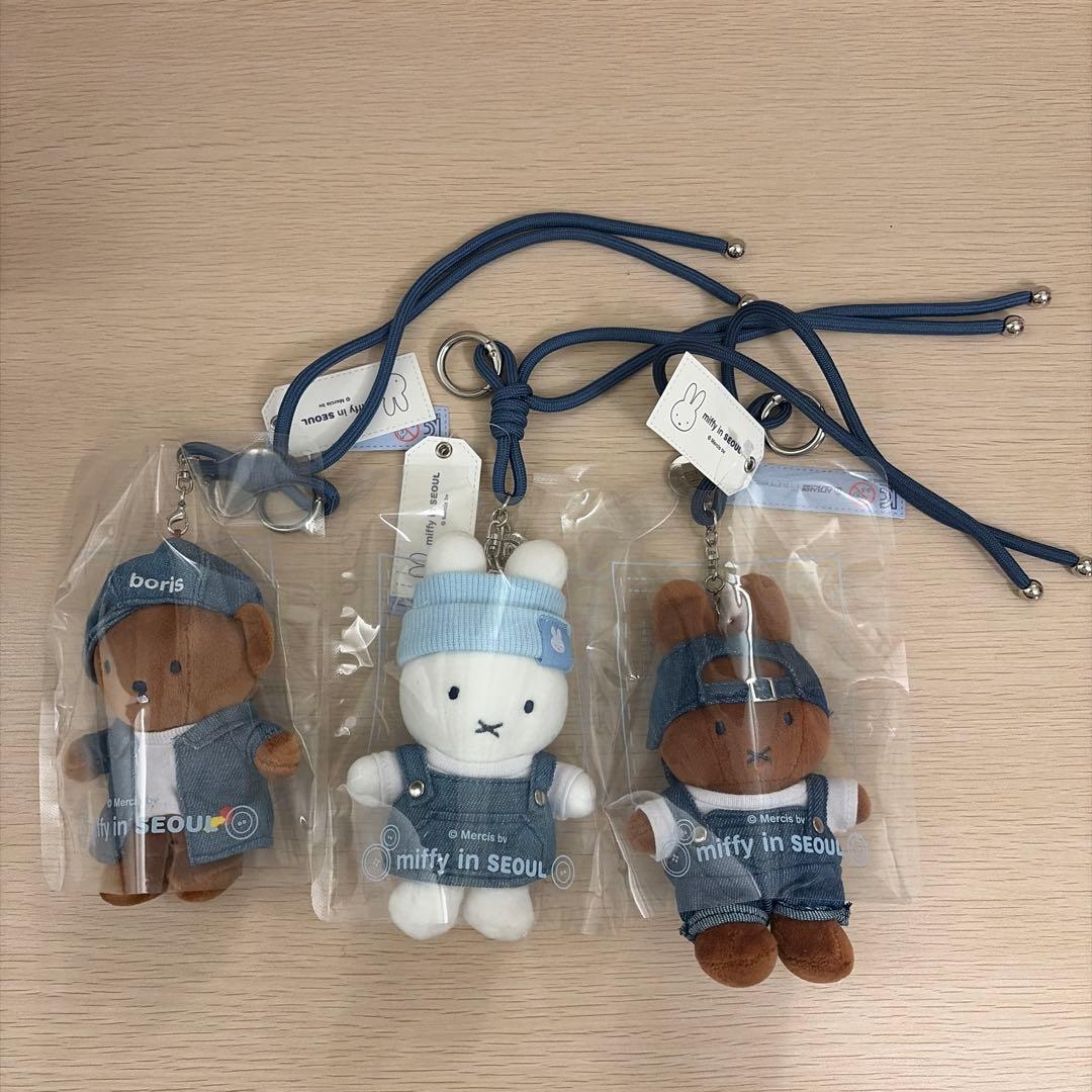 【韓国限定】 ミッフィー ソウル デニム キーホルダー 3種セット