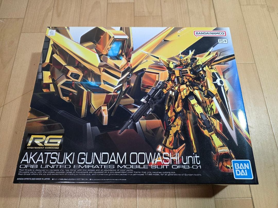 バンダイ RG アカツキガンダム　オオワシ装備