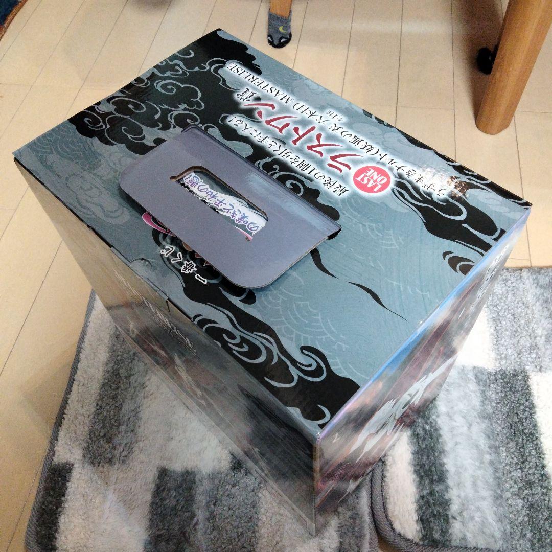 一番くじ ナルト ラストワン賞　E賞　G賞　3点セット