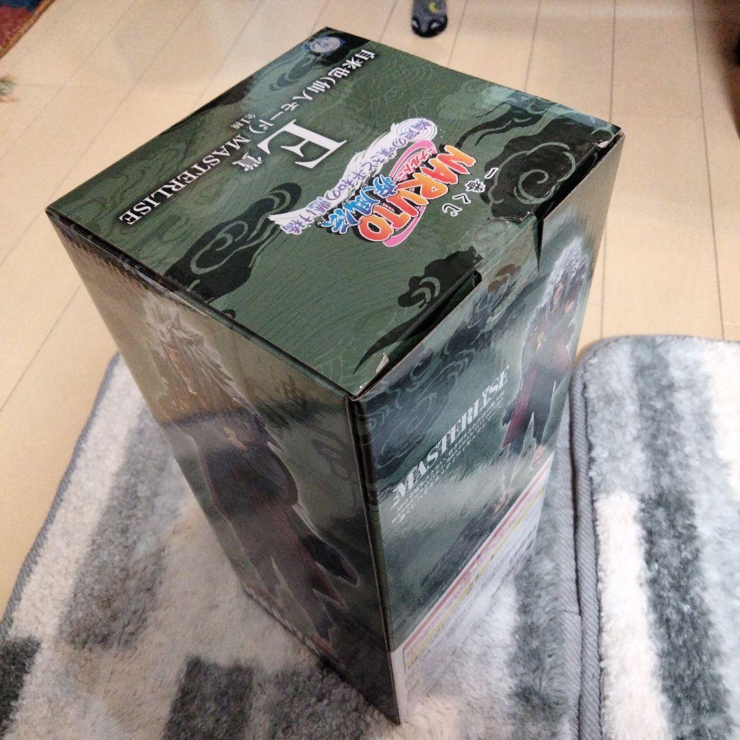 一番くじ ナルト ラストワン賞　E賞　G賞　3点セット