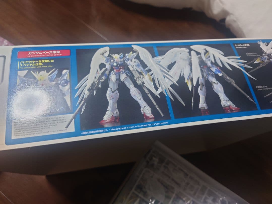 MG 1/100 EW Ver.Ka 7体セット