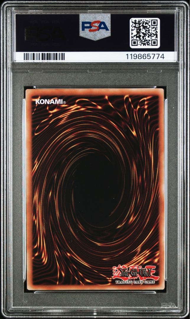 【PSA10】Dragon of Illumination ウルトラレア