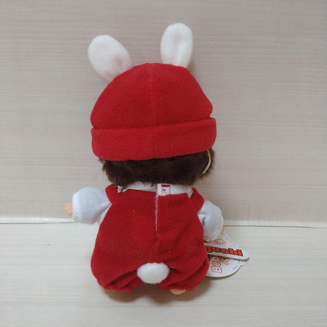 セキグチ　ベビチッチ　動物シリーズ　5体セット