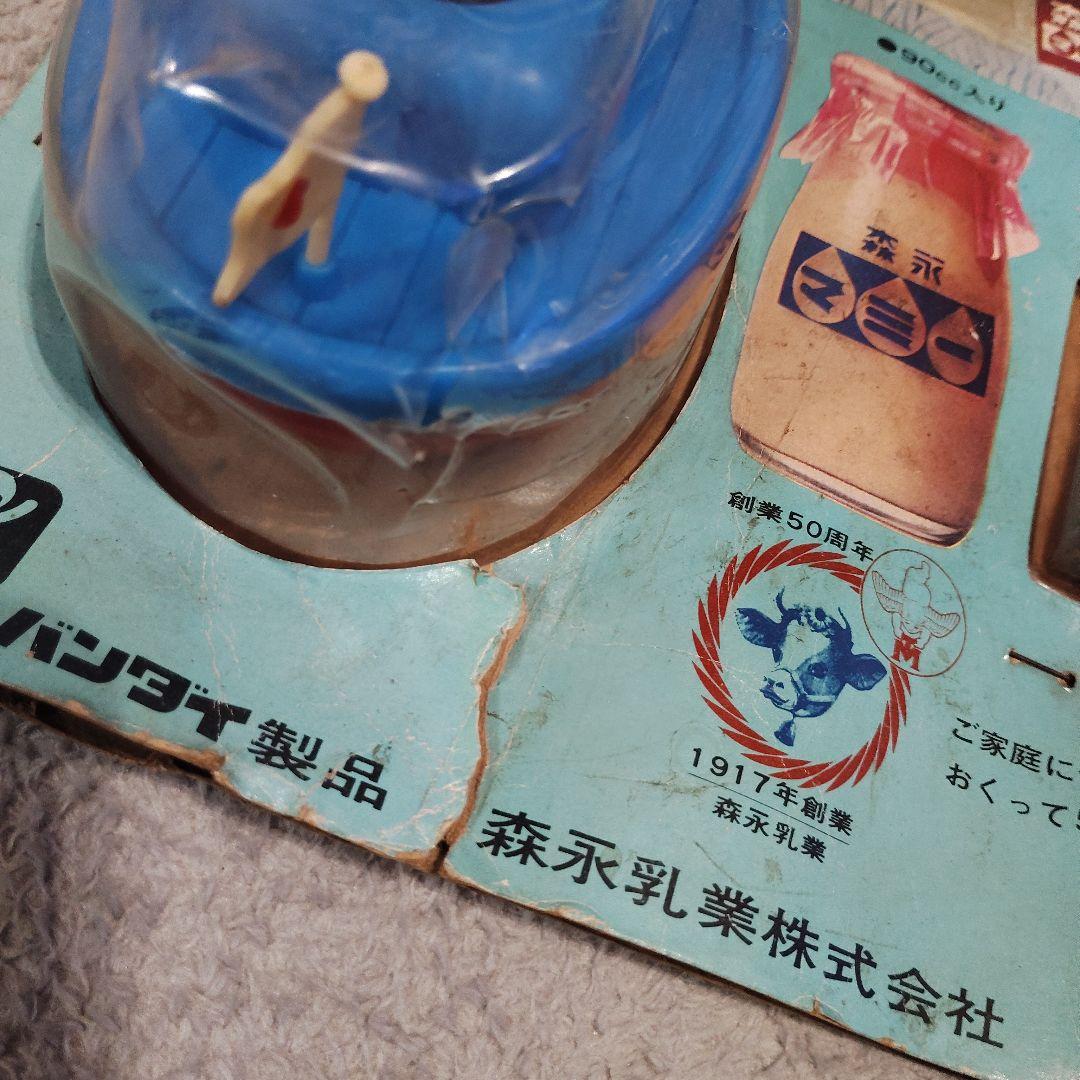 森永マミー ボート バンダイ製品