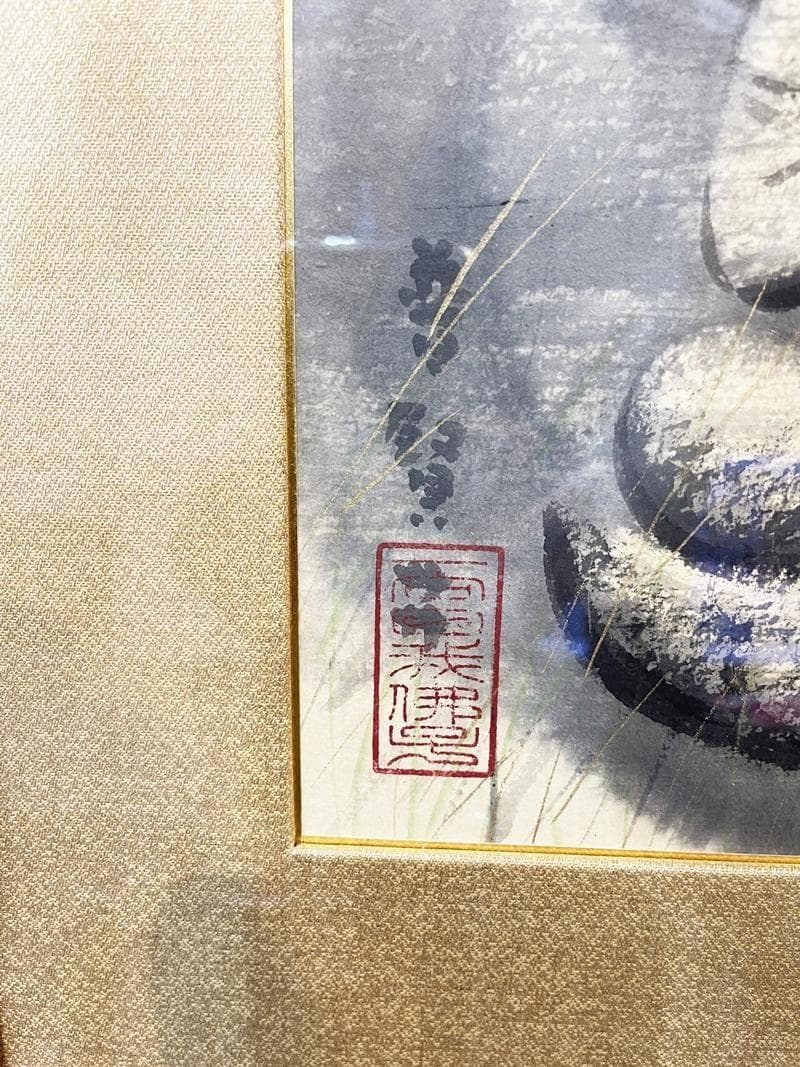 真作保証　孤高の画家　穐月明　普賢菩薩　4号　肉筆　水墨画巨匠　岡崎清光堂額装