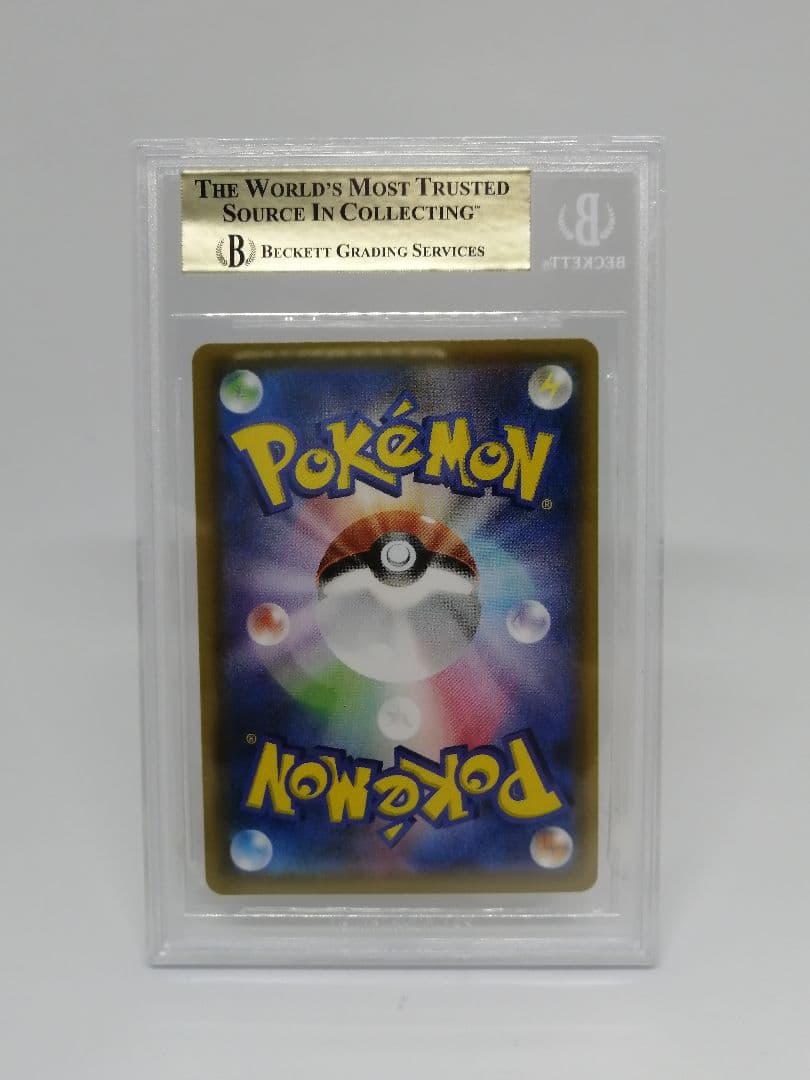 【BGS 9.5】ミュウ UR 25th ポケモン