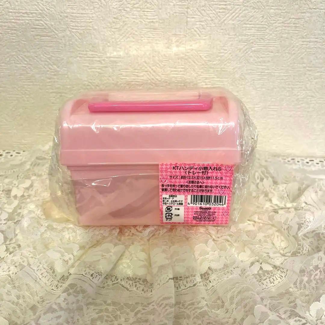 レア‼️カメリアローズキティ 収納ボックス 取っ手付きBOXピンク