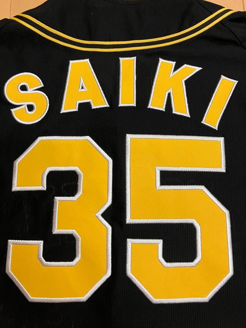才木浩人　阪神タイガース　ユニフォーム　黒　ブラック　当時　復刻　侍ジャパン