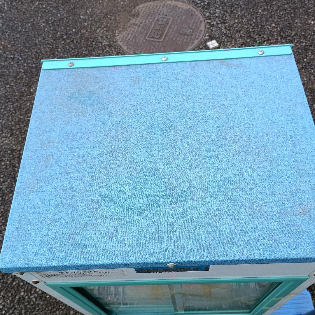 昭和レトロ　冷蔵ショーケース　ナショナル　NS-50H／直接渡し希望商品