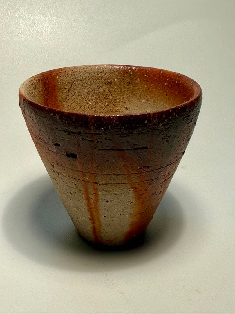 伊勢崎晃一郎　備前酒呑　共箱、共布、栞