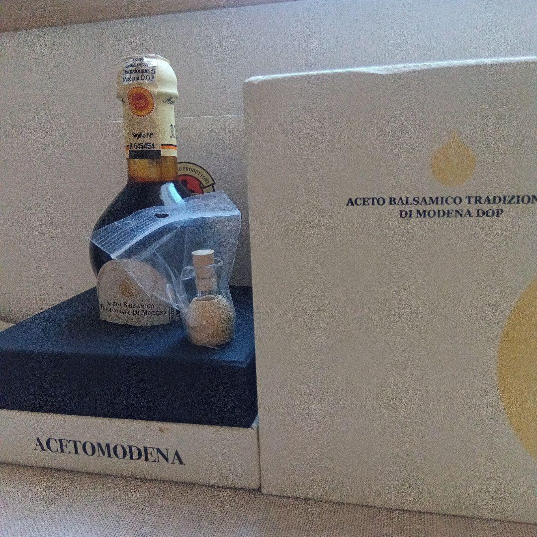 12年熟成バルサミコ酢　アチェートモデナ　トラディツィオナーレ　イタリア