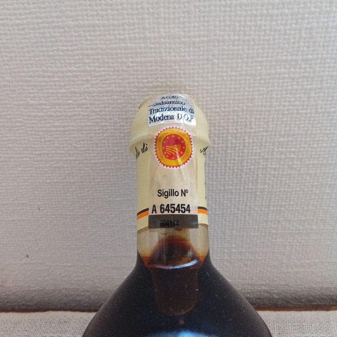 12年熟成バルサミコ酢　アチェートモデナ　トラディツィオナーレ　イタリア