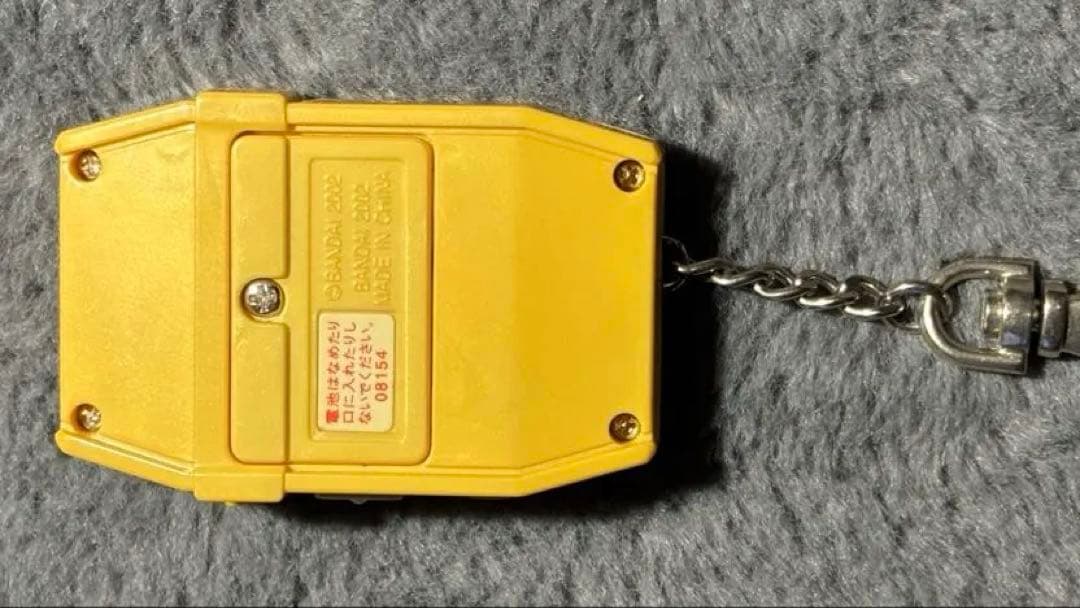 デジモン ペンデュラムプログレス1.0！