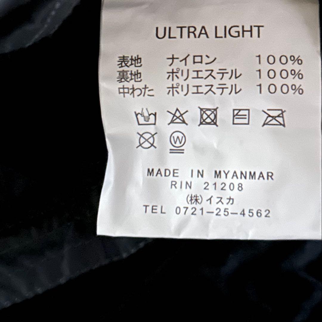 イスカ(Isuka)ベーシック ウルトラライト 寝袋 車中泊 シュラフ