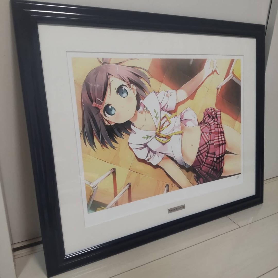 ど*ろ様 カントク版画　先輩は変態さんですね　 アールビバン