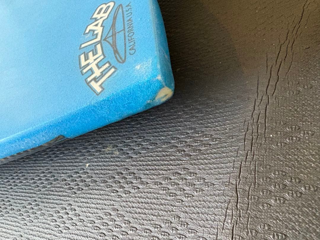 アルメリック High5（ハイファイブ）