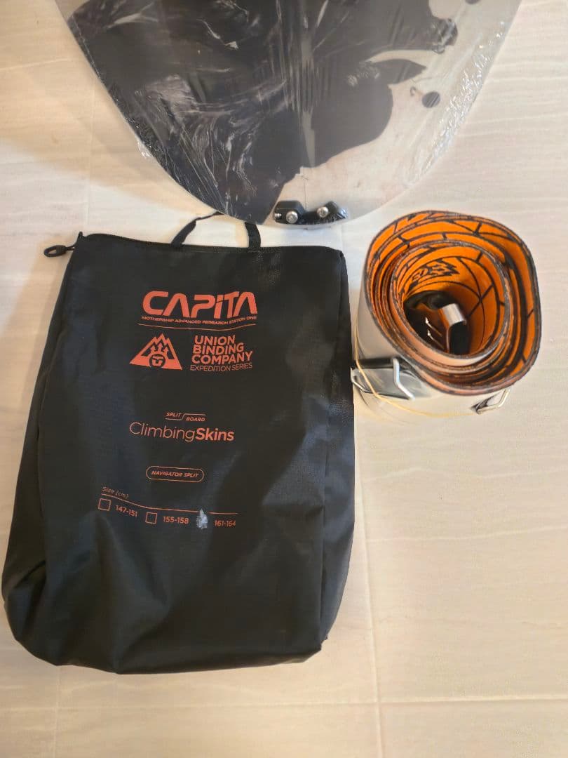 定価以下　シール付き　スプリットボード NAVIGATOR SPLIT 161