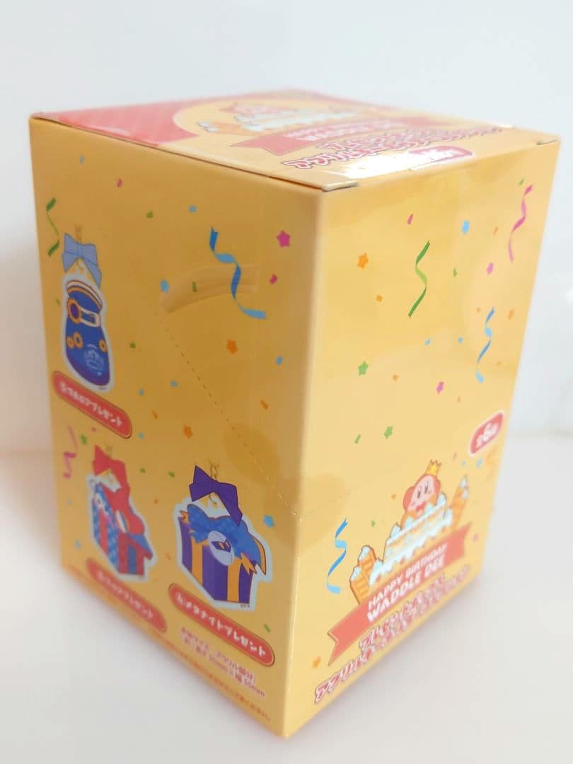 カービィ ヤマシロヤ限定 ワドルディ プレゼントボックス アクリルキーホルダー