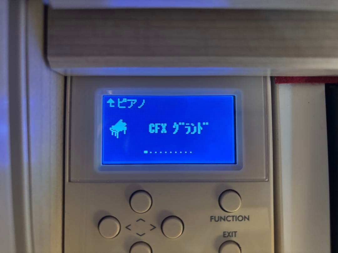 YAMAHA 電子ピアノ Clavinova（クラビノーバ）CLP-735WA