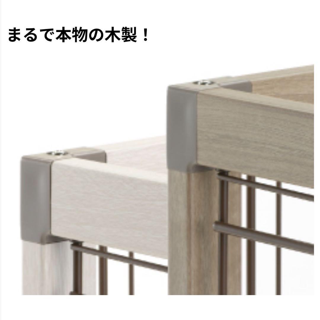 犬用ケージ小型犬用　ペットサークル