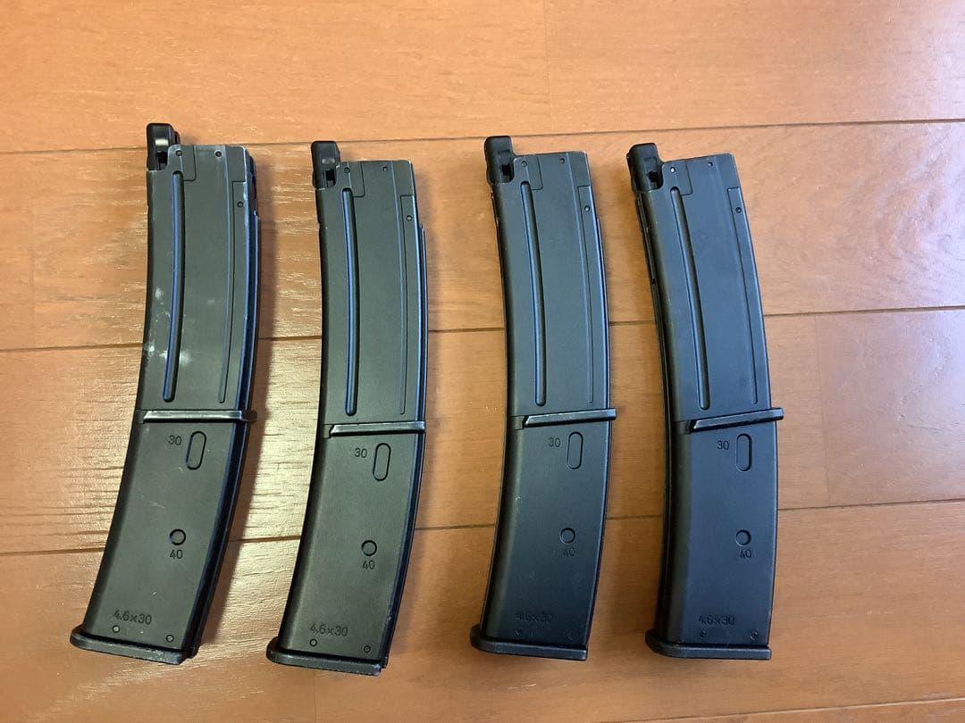東京マルイ　MP7A1 ガスガン マガジン4本付き