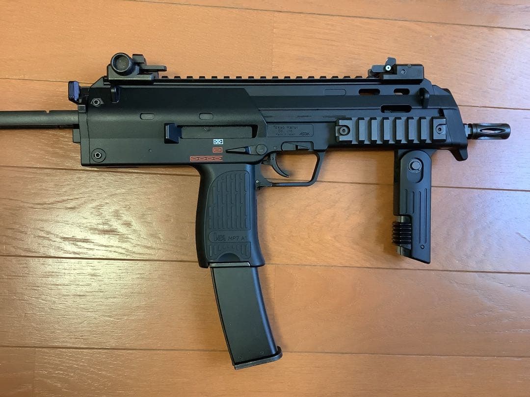 東京マルイ　MP7A1 ガスガン マガジン4本付き