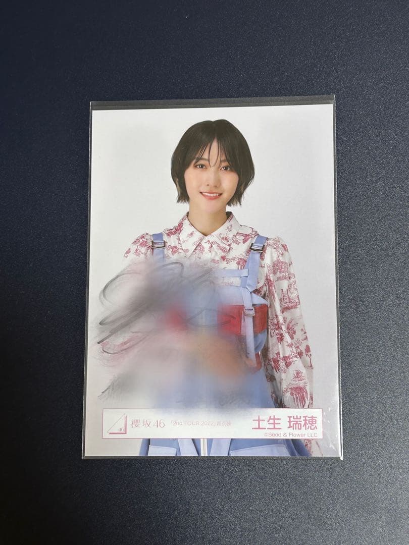 土生瑞穂 2ndTOUR 2022 青衣装　直筆サイン入り　生写真