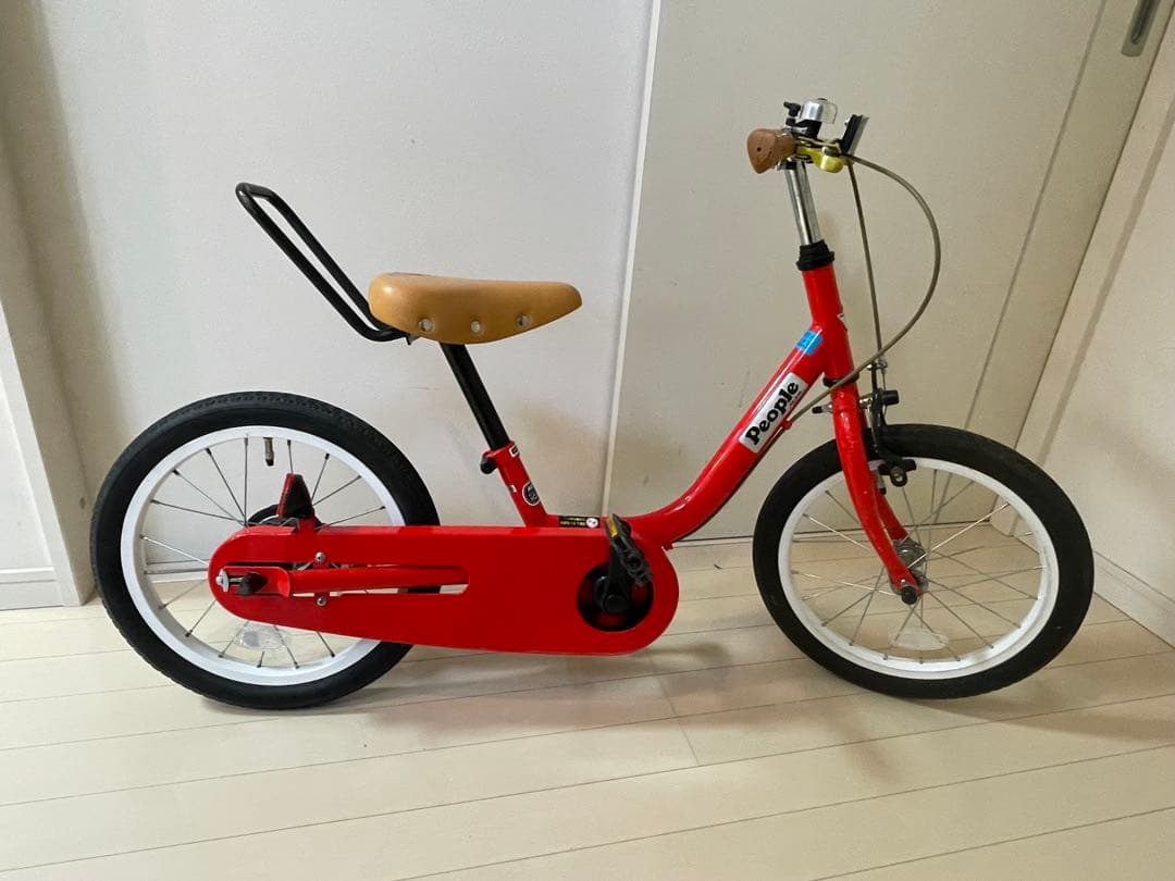 ケッターサイクル