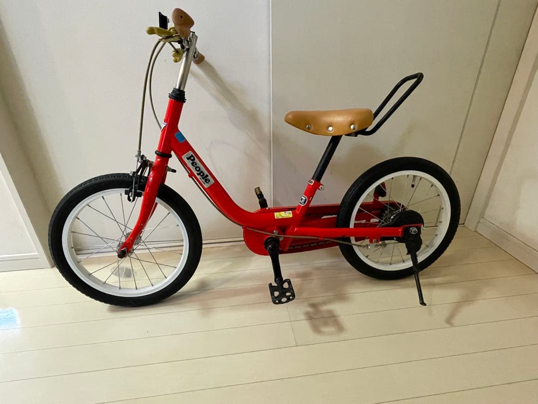 ケッターサイクル