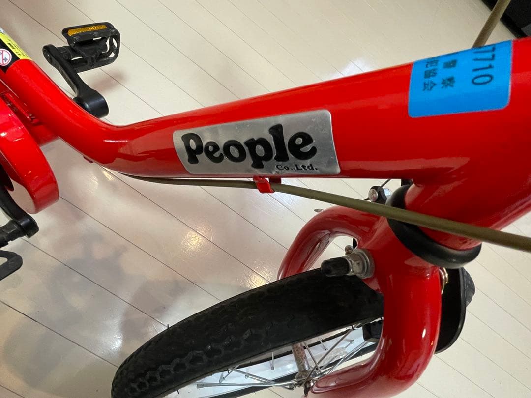 ケッターサイクル