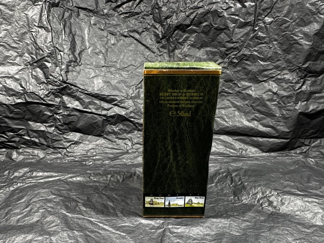 ミニボトル　希少！CUTTY SARK １２年　カティサーク（１０面瓶）　古酒