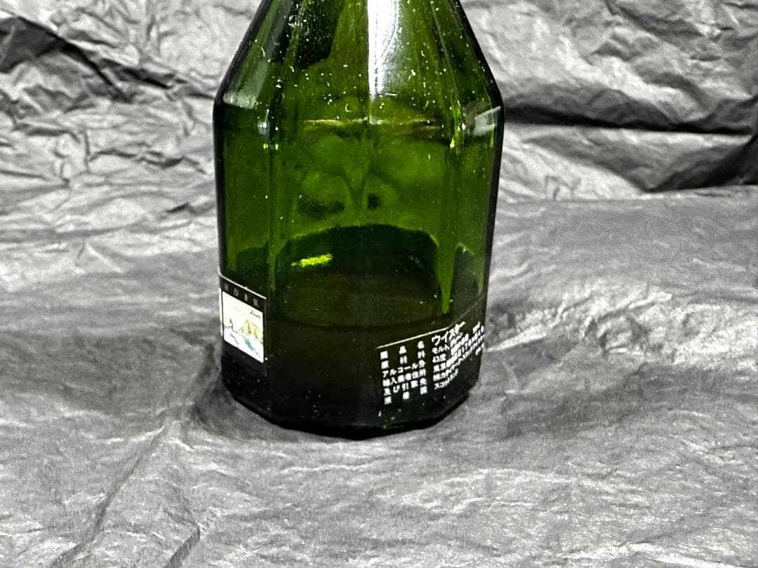 ミニボトル　希少！CUTTY SARK １２年　カティサーク（１０面瓶）　古酒