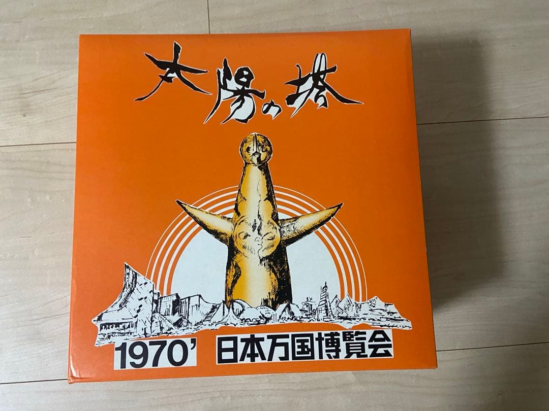 ⭐︎希少⭐︎太陽の塔 日本万国博覧会 EXPO70 グリーンブロンズ像　箱有り