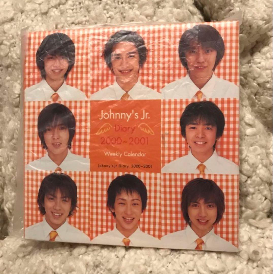 新品未開封◾️山下智久 写真集 CIRCLE 豪華限定版　セット