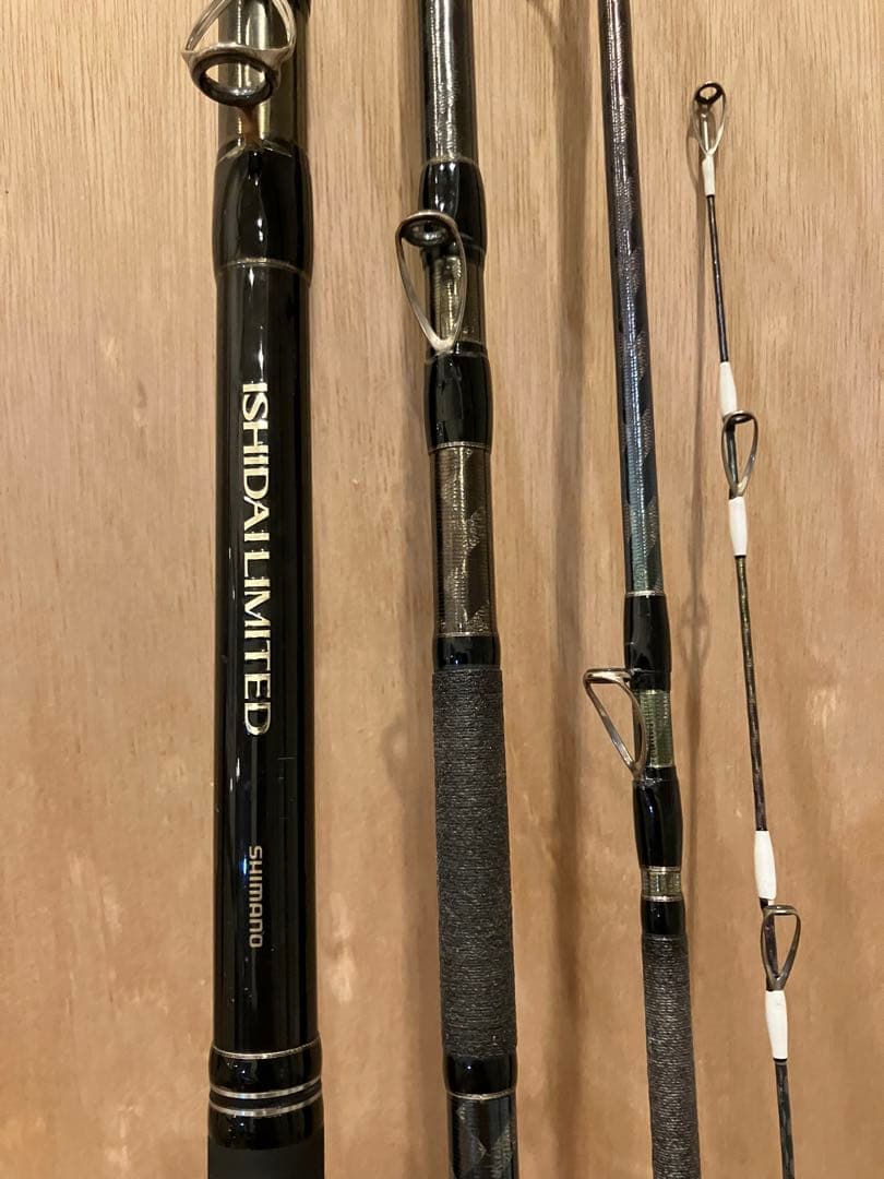石鯛リミテッド 500手持ち SHIMANO