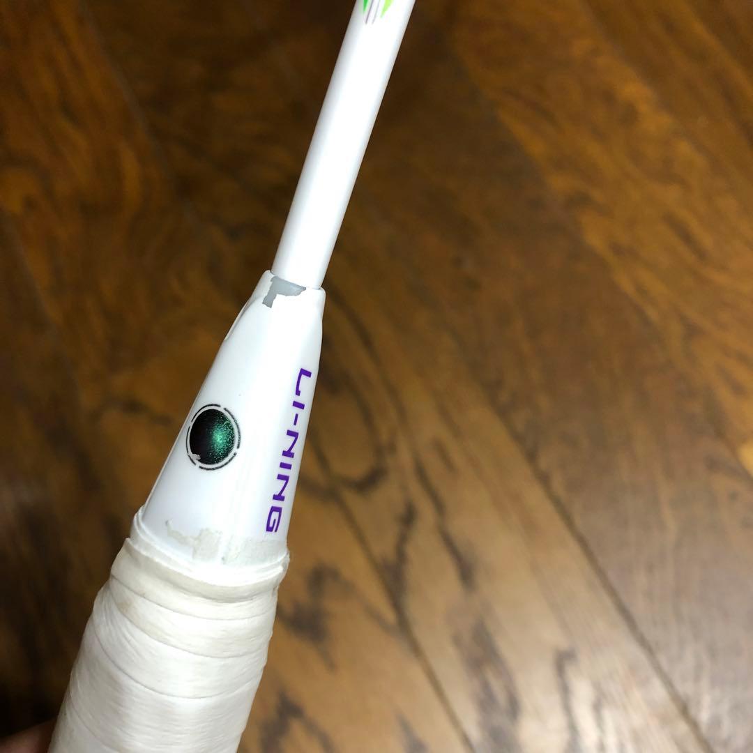 リーニン　ハルバーテック9000 4UG5 修理品　バドミントンラケット