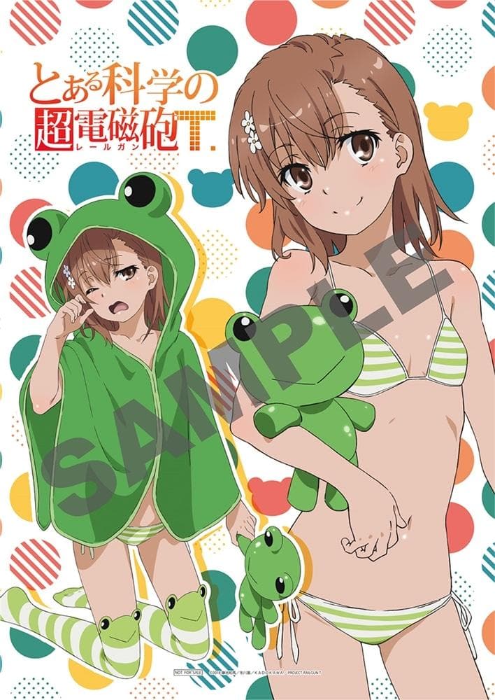 御坂美琴 フード☆るっく ゲコ太ver. フィギュア + 限定タペストリー