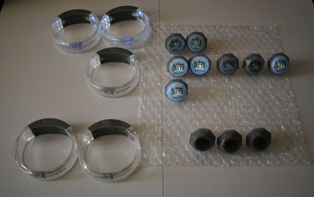 ヒプノシスマイク バングルライト リングライト 麻天狼