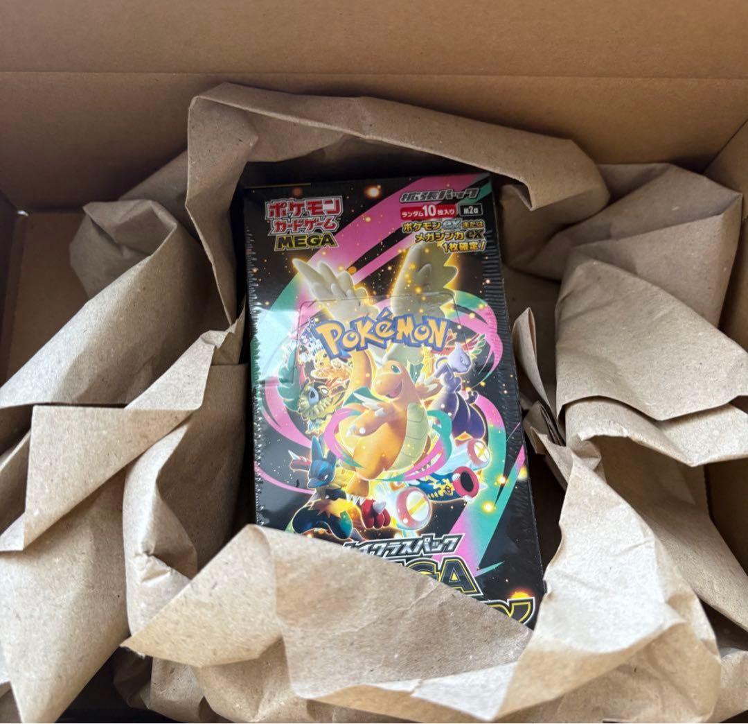 ポケモンカード ハイクラスパック MEGAドリーム ex BOX ポケセン産