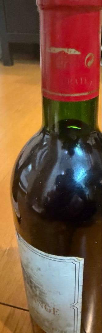 シャトー・ラグランジュ1997 サンジュリアン 格付3級