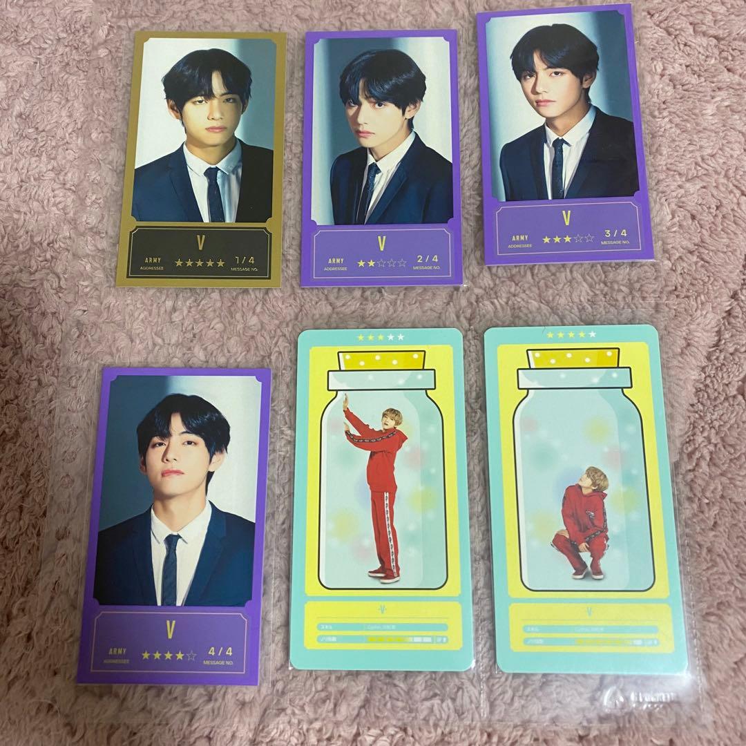 BTS テヒョン テテ トレカ ミニフォト 51枚まとめ売り