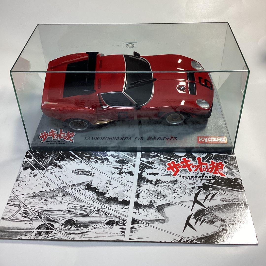 サーキットの狼 ミニッツレーサーランボルギーニJOTA SVR＋メルセデスベンツ