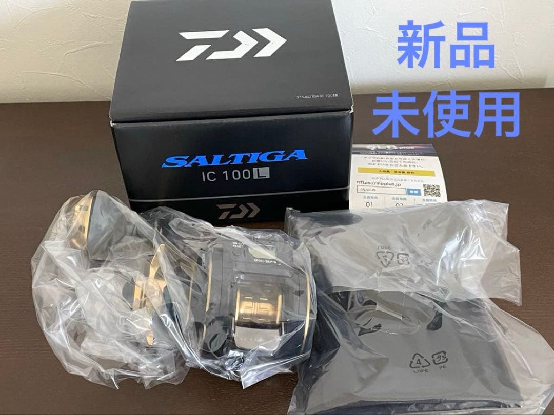 リール DAIWA SALTIGA IC 100L
