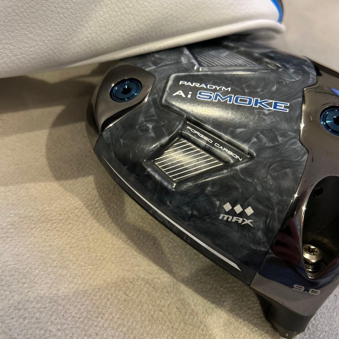 大人気！話題作！Ai SMOKE ♦︎♦︎♦︎MAX 9度　ヘッドのみ