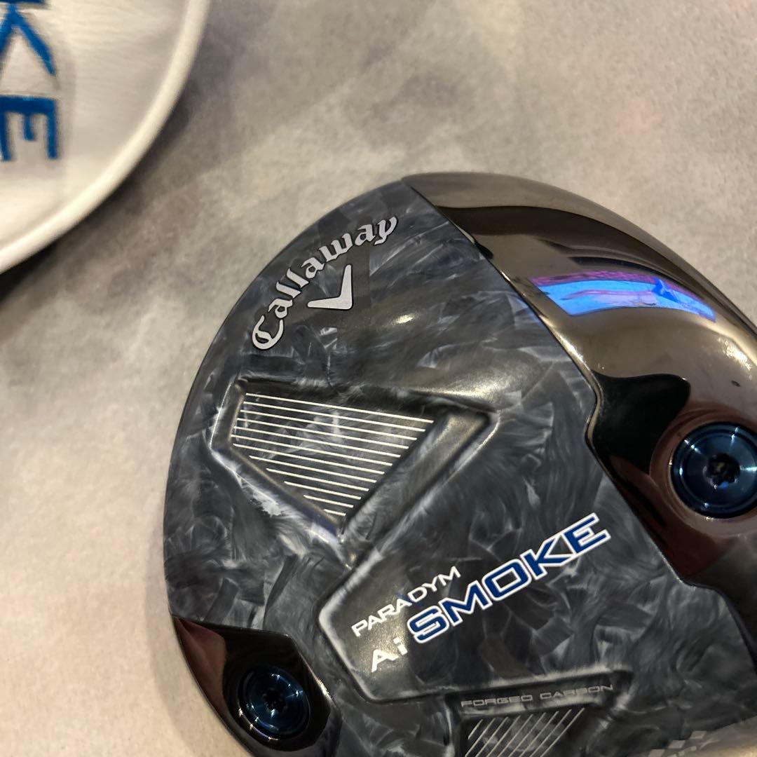 大人気！話題作！Ai SMOKE ♦︎♦︎♦︎MAX 9度　ヘッドのみ