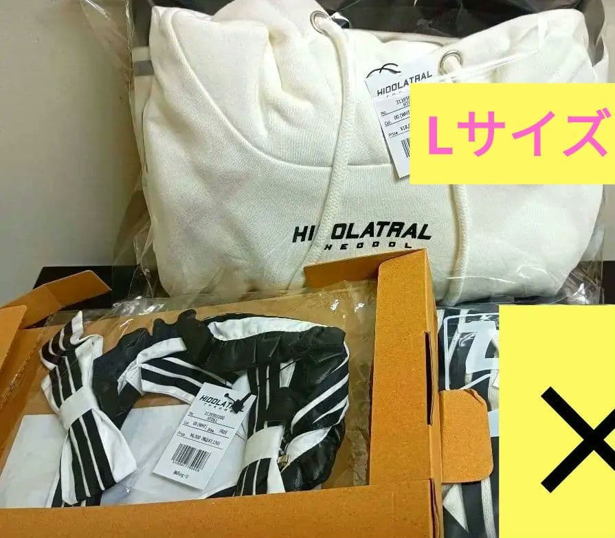 イドラタールテオドール様らぶしっくはやてキーホルダーなりきりセット