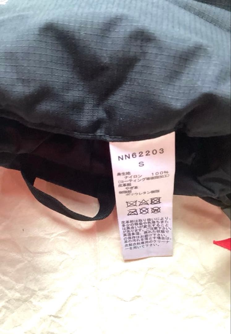 ノースフェイス　スキーグローブ　NN62203 S 黒