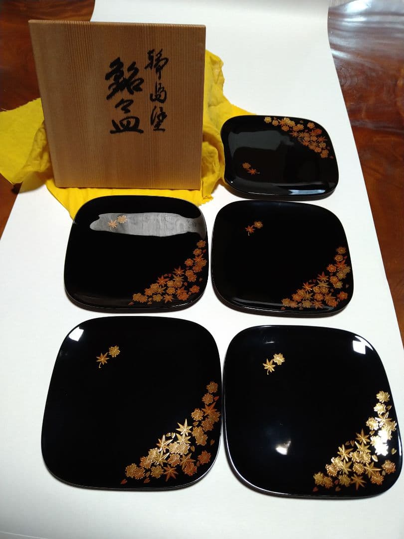 輪島塗　銘々皿