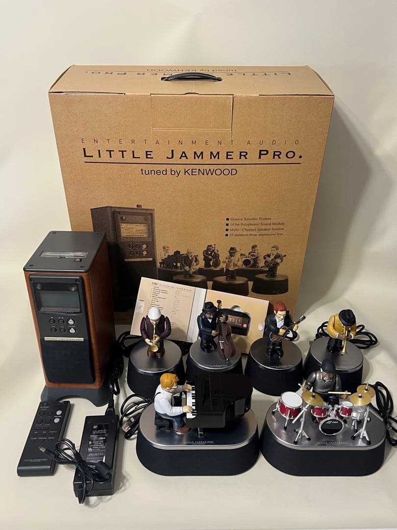 極美品　リトルジャマープロ　箱入り