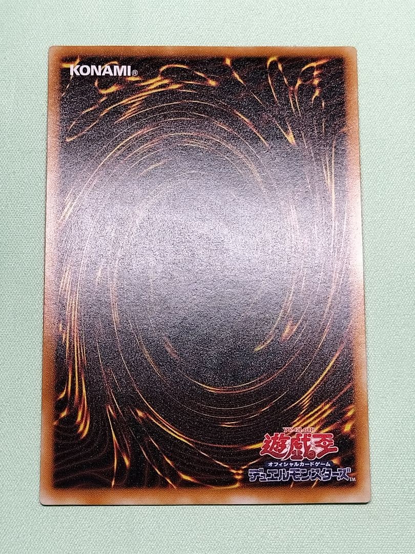 『美品』暗黒騎士ガイア　レリーフ